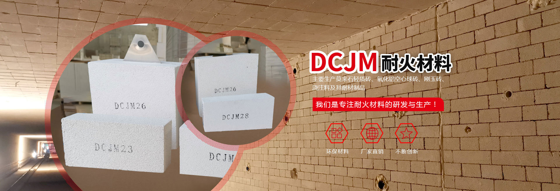 無(wú)錫鑫道坤有色金屬有限公司