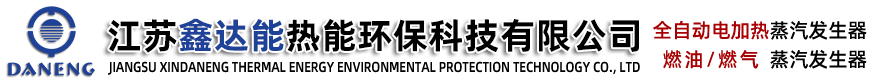 無(wú)錫鑫道坤有色金屬有限公司